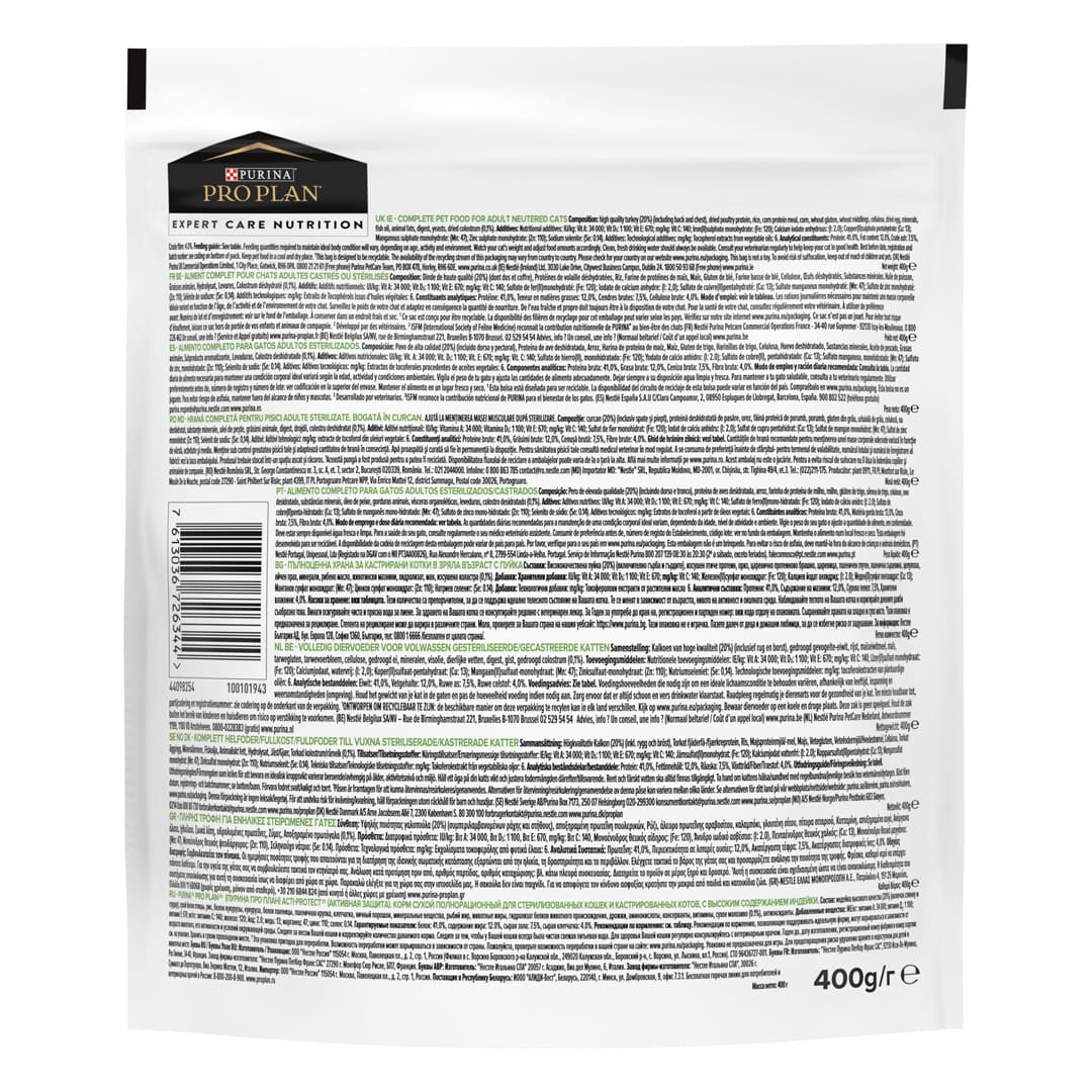 Purina Pro Plan Sterilised Expert Care Nutrition Curcan