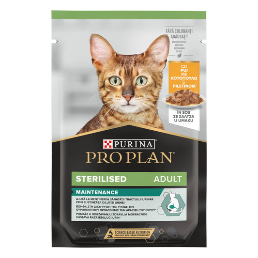 Purina Pro Plan Sterilised Maintenance Pui